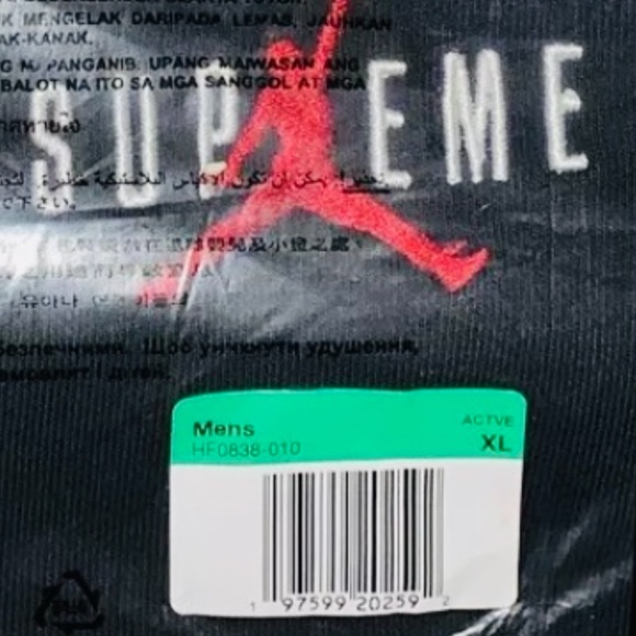 Supreme x Jordan swear pants. - Picture 3 of 3